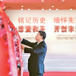 弘揚(yáng)偉大抗戰(zhàn)精神，總書記這樣身體力行