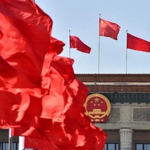 中國共產黨章程第十章